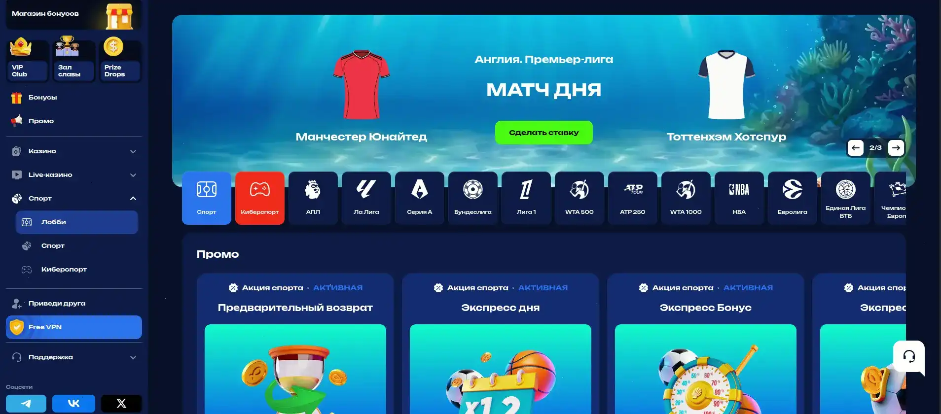 вход через зеркало Kraken casino